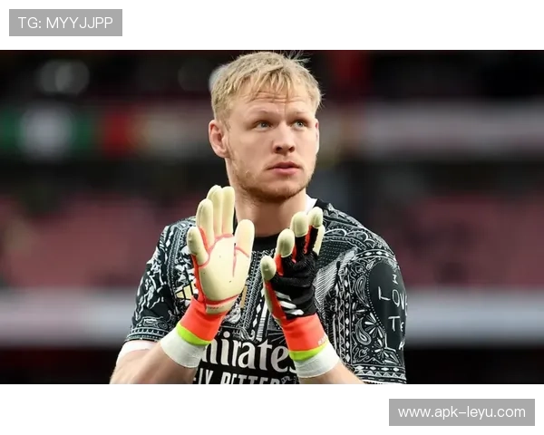 拉姆斯戴尔的坚持与成长：从低谷到英格兰门将的职场启示录