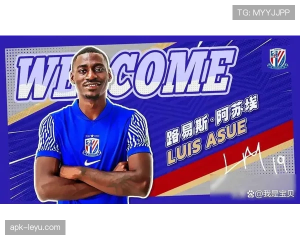 中超转会风暴：多位球星或将加盟豪门，引爆今夏转会市场