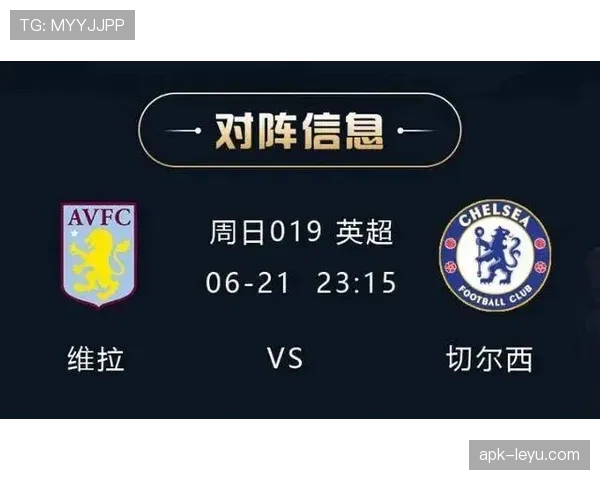 森林军团新赛季剑指英超与杯赛双线突破,竞争力显著提升引关注 森林军团新赛季剑指英超与杯赛双线突破,竞争力显著提升引关注