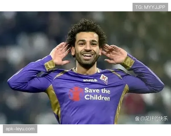 萨拉赫高效数据背后的战术依赖与实际贡献解析