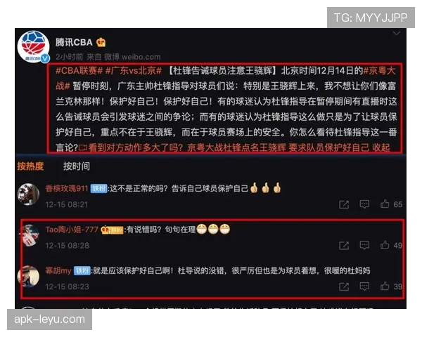 换人窗口规则全解析:什么时候必须暂停比赛换人才合规? 换人窗口规则全解析:什么时候必须暂停比赛换人才合规?